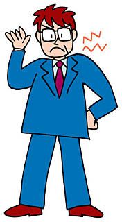 上司のパワハラ・横暴が酷い